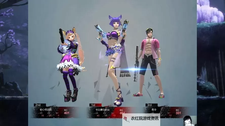 明星枪神如何双开 2021最新双开神器来袭图1