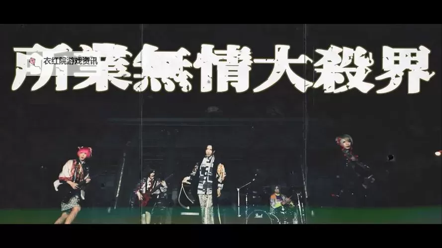 最新推荐！近期所有最近更新中文字幕MV排行榜完整版图1