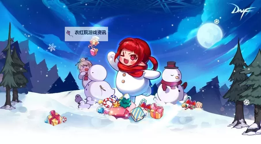 远古精灵的秘药：开启神秘森林的奇幻之旅图2