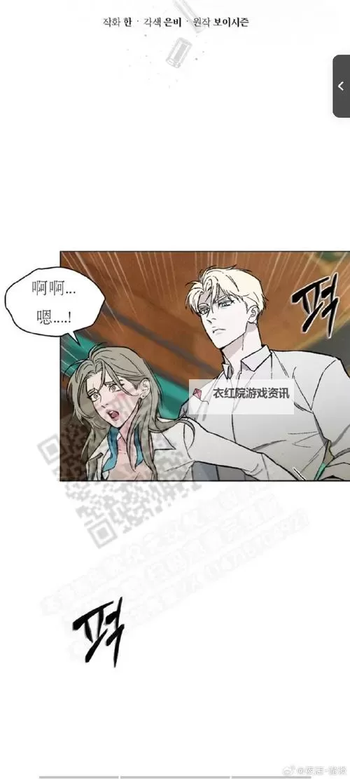 续父开了续女包2免费播放：经典剧情全免费在线观看图1