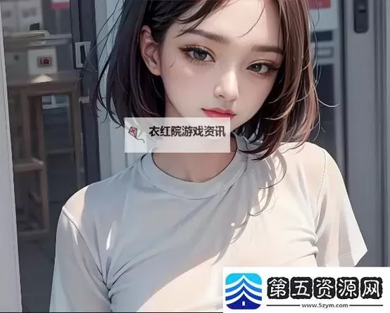 探索未来:杂交BUCSM人类与SSBA技术的创新融合图1