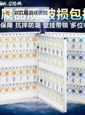 《H1Z1》皮肤箱钥匙购买图文教程 钥匙怎么买图1