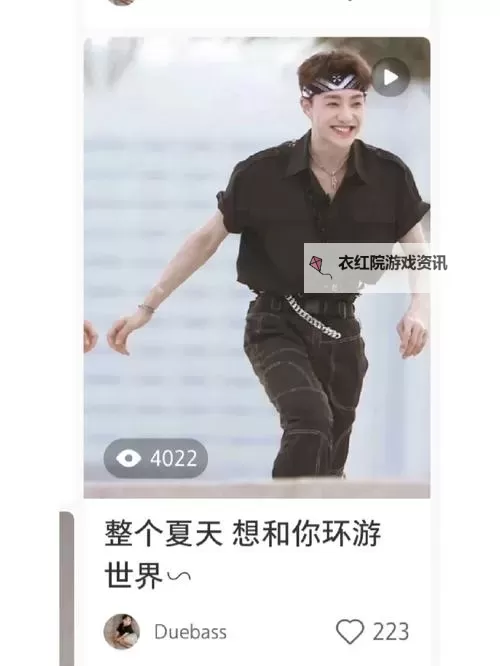 张欣尧飞机视频：精彩瞬间全景回顾图1