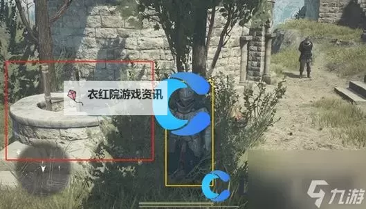 《龙之信条2》盗贼速杀狮鹫教学 龙之信条2狮鹫怎么打图2