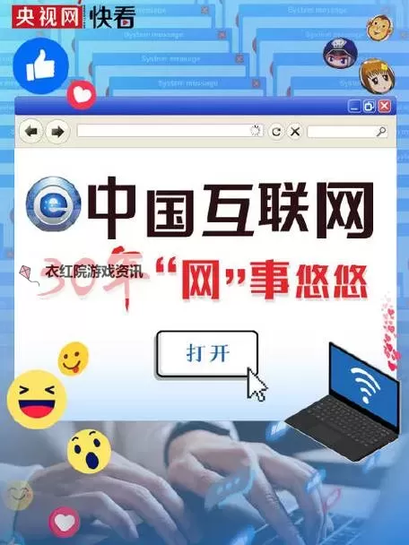 探索海量资源的最佳平台——悠悠资源网推荐精选图1