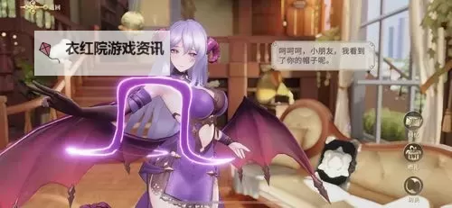 探索魅力极致：揭秘榨汁魅魔LoveFactor的诱惑魅力图1