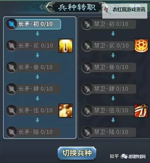 有没有主公惊呆了双开软件推荐 深度解答如何双开主公惊呆了图1