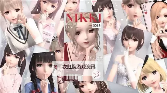 做暖暖免费视频：温馨疗愈的视觉享受图1