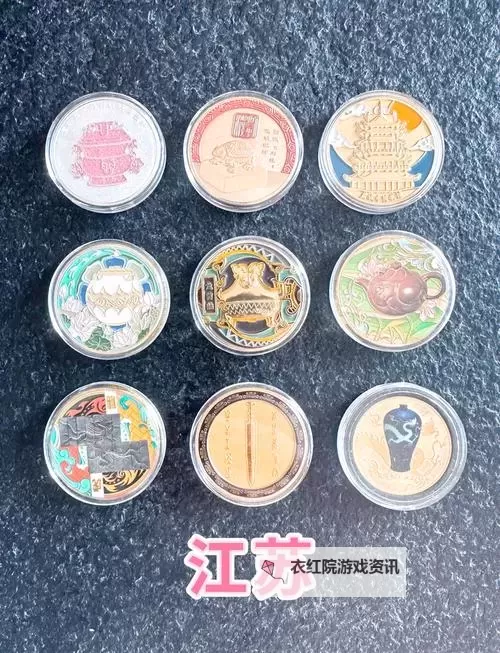 《绝区零》六分街协会纪念币全收集指南 六分街协会纪念币位置分享图1