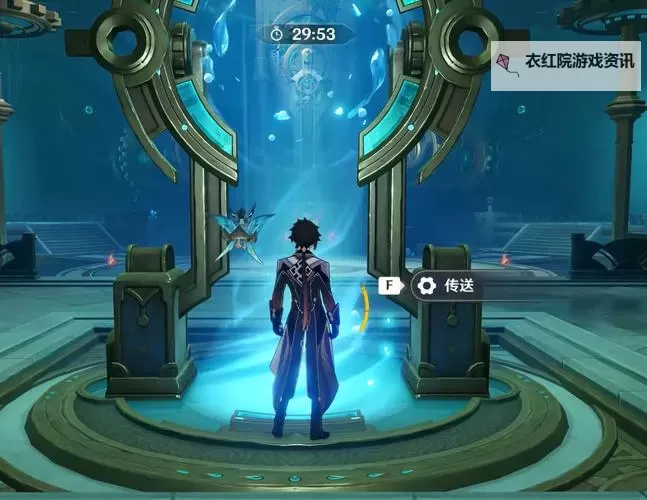 《原神》4.2迷城战线第七天阵容搭配推荐 迷城战线水境篇第七天打法图1