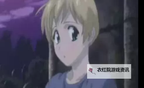 女装正太动漫免费观看：精彩推荐与免费在线观看指南图1