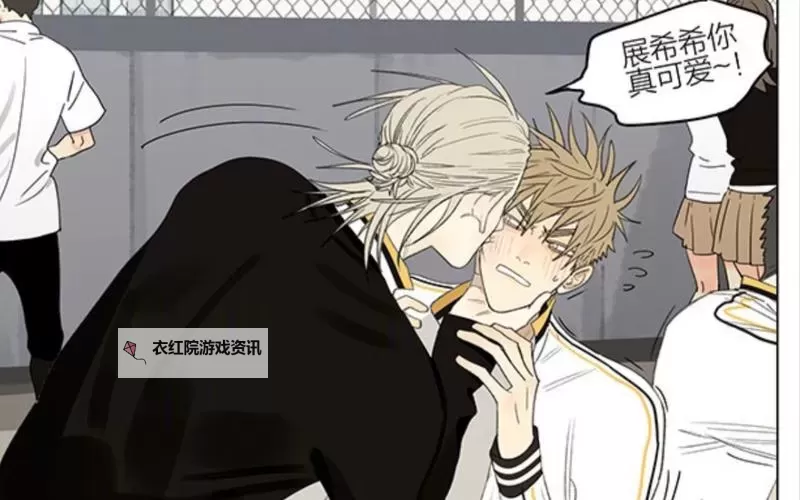 19天漫画在线观看免费：完整下拉式漫画全站完结指南图1