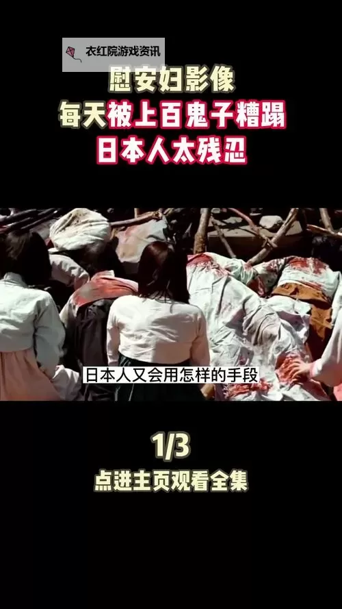 用温暖画面抚慰心灵：自我慰藉的视频精选图1