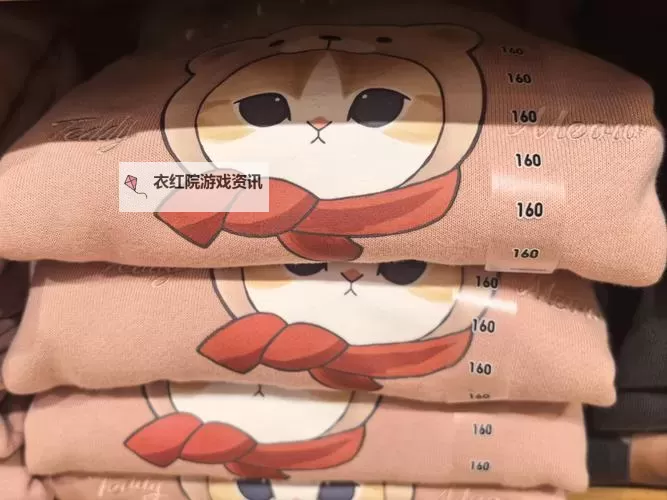 优衣库漫画在线：畅享高品质阅读体验的最佳平台图1