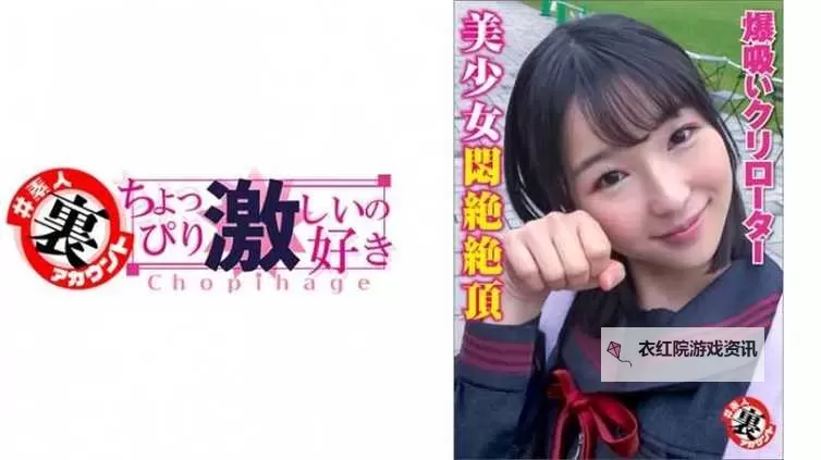 探索精彩内容尽在俺去野官网——您的理想户外运动天地图1