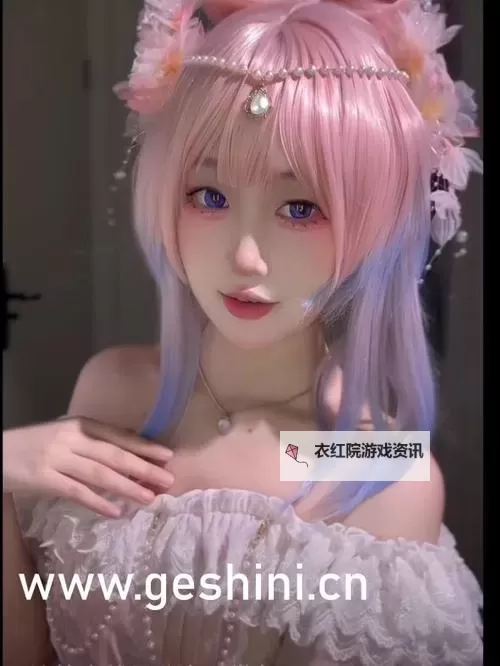 长泽梓白衣浴室之魅：纯净与温暖的瞬间图1