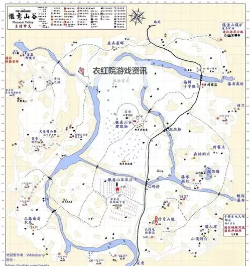 《漫漫长夜》怎么玩 生存指南攻略图1