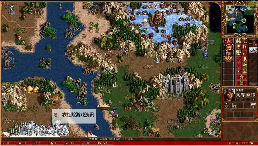 英雄无敌双开软件推荐 全程免费福利来袭图1