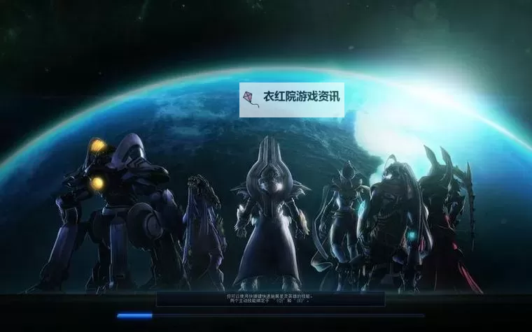 星际冲突双开挂机软件推荐  怎么双开星际冲突详细图文教程图2