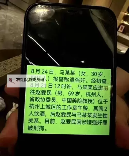 探索高清体验：无码一区无码二去无码三区在线精彩内容全指南图1