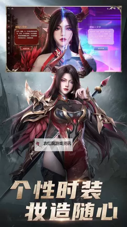 《黎明之塔》新手福利：盘点新手玩家不容错过的福利活动！图1