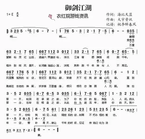 御剑灵域怎么双开  御剑灵域双开挂机软件推荐图1