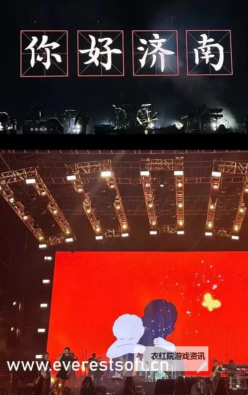 探索奇领6080影院奇领电网:新时代影视与能源的创新融合图1