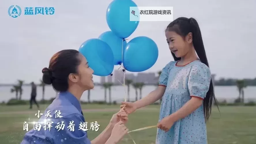 感受希望的力量——《绽放的微笑MV》带来温暖与感动图1