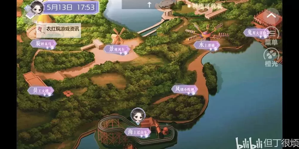 末日审判电脑版下载 最全末日审判电脑版攻略图1