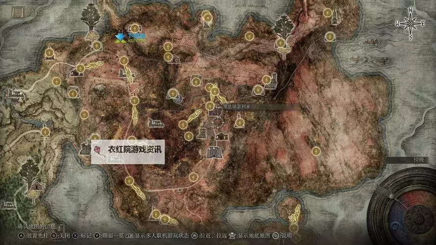 《艾尔登法环》全赐福点位置一览图2