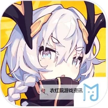 君临之境电脑版下载 怎么电脑玩君临之境？图1