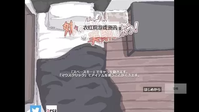 探索无限创意：纸巾盒系列游戏趣味大升级图1