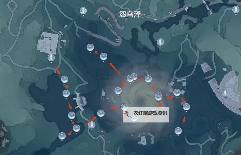 《鸣潮》灯笼果采集路线分享 灯笼果位置一览图1