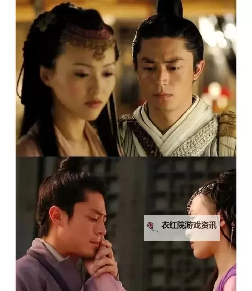 《仙剑奇侠传3》人物姓名来源 人物姓名详解图1