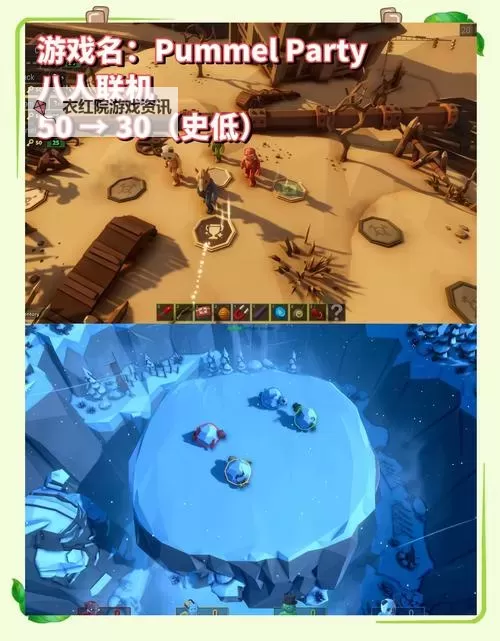 好玩的steam夏季促销游戏分享 有哪些值得入手的夏促游戏图1