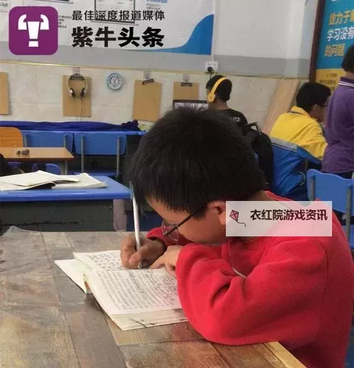 坐在紫到发黑的木棒上写作业的奇幻故事图2