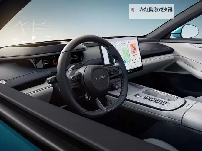 小米汽车SU7内饰配色一览 小米汽车SU7内饰有几种颜色图1