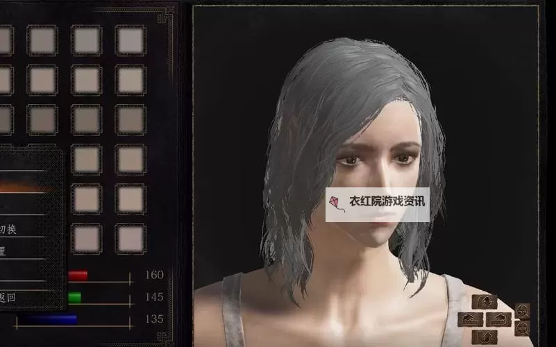 《黑暗之魂3》漂亮妹子捏脸数据 美女数据图1