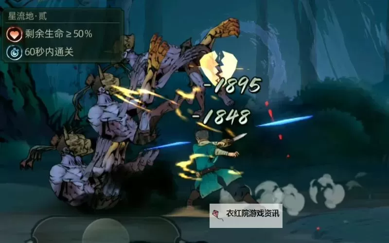 斗诡电脑版下载 横向测评：电脑玩斗诡模拟器推荐图1