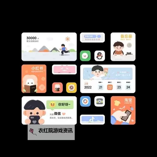 骑仕荣耀怎么双开  骑仕荣耀双开挂机软件推荐图1