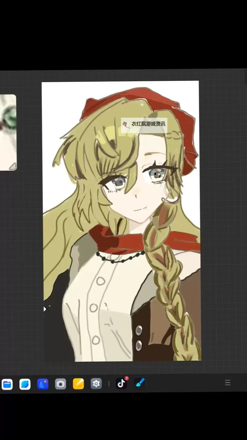 《重返未来1999》维拉技能解析 维拉共鸣怎么摆放图2