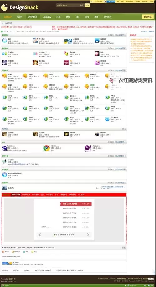 探索全面指南：一个美国色情导航带你了解行业内幕图1