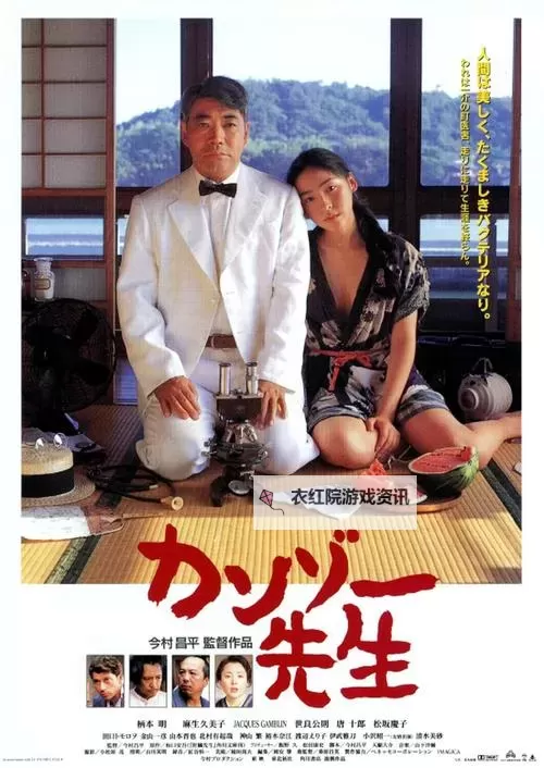 探索中文字幕十区：全方位解析与观看指南图2