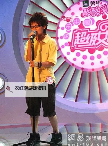 《中国梦之声40强:梦想之声点燃青春新篇章》图1