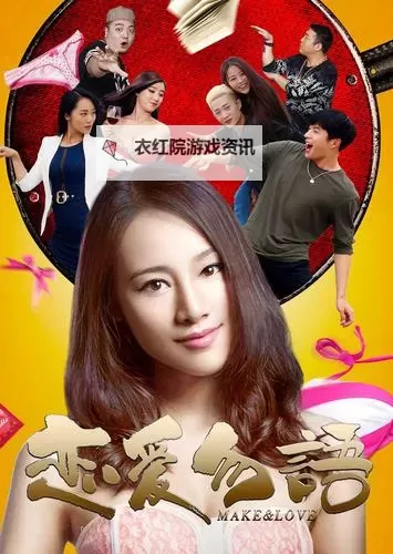 最新推荐：近期热门影视《最近2018中文字幕在线高清6》免费在线观看指南图1