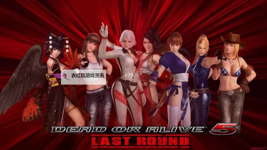 死或生5最后一战 埃利奥特招式技能详解 埃利奥特打法攻略图2