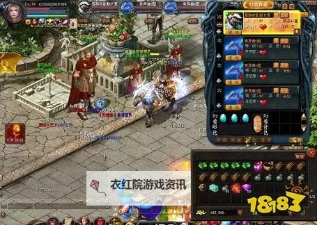 魔域世界电脑版下载 魔域世界电脑版安卓模拟器推荐图1