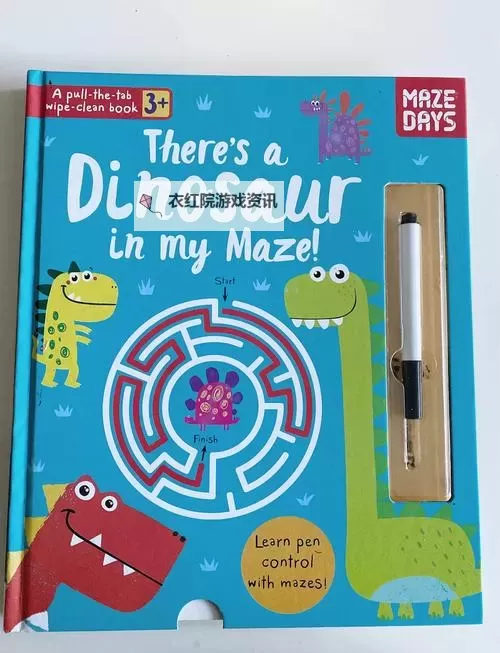 波可龙迷宫双开挂机软件推荐  怎么双开波可龙迷宫详细图文教程图1