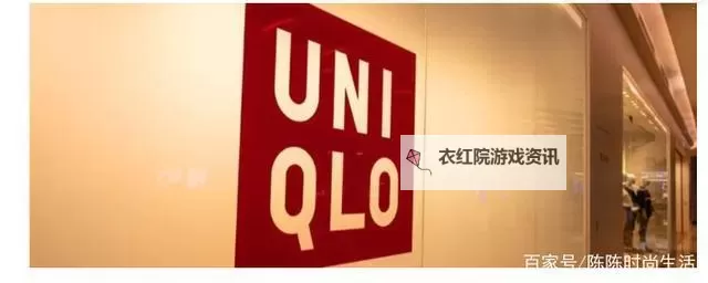 优衣库视频种子:最新资源分享与在线播放指南图1