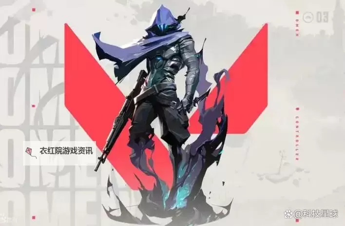 《无畏契约》禁止与不建议使用的软硬件列表图1